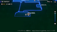 レアエネミー情報の画像