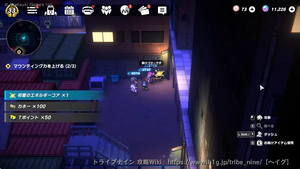 コンテナヤードの画像