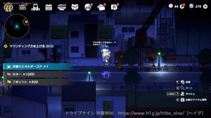 なかよし通学路の画像