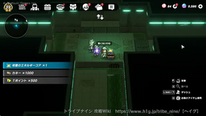 芝寺下水道：B2Fの画像