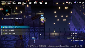 工事現場の画像
