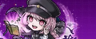 韋編三絶の画像