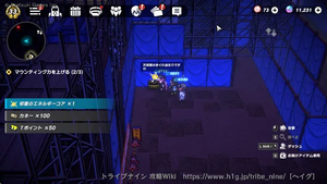工事現場の画像