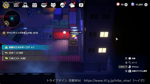 コンテナヤードの画像