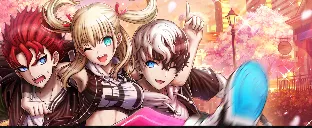 フルパーティの画像