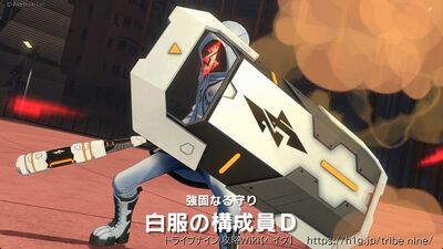 攻略チャートの画像