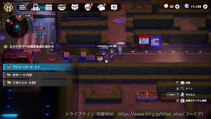 ミナトタワー：ヘッジ迷路の画像