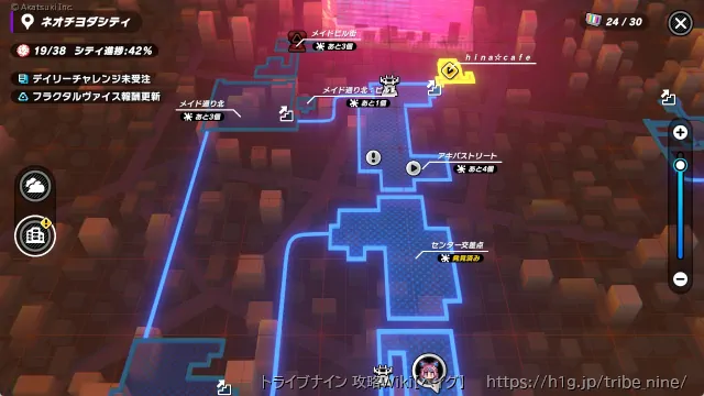 メイド通り北：ビルの画像