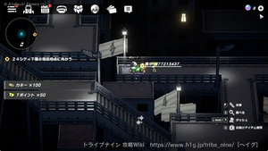 24シティの画像