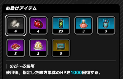 フラクタルヴァイスの画像