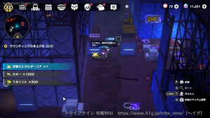 工事現場の画像