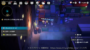 コンテナヤードの画像