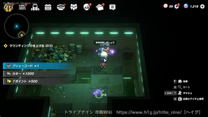 ガレキ山：B1Fの画像