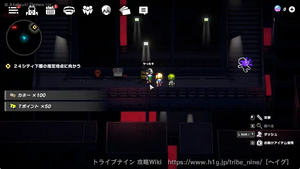 24シティの画像