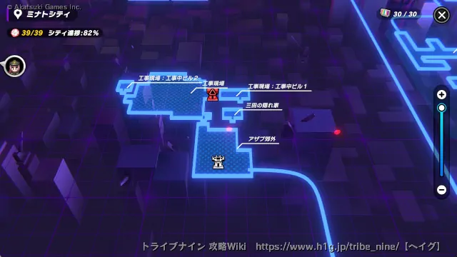 工事現場：工事中ビル2の画像