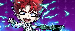 レーベンストリープの画像