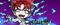 レーベンストリープ.webp