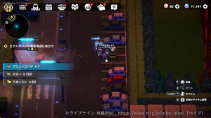 ミナトタワー：ヘッジ迷路の画像