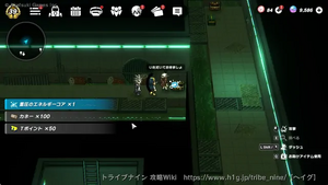 芝寺下水道：B2Fの画像