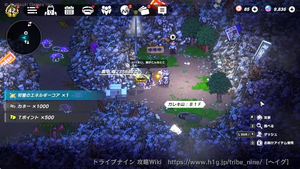 ガレキ山：残骸通路の画像