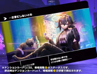 繋ぐべきものの画像