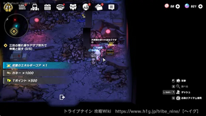 アザブ十一番：廃墟ビルの画像