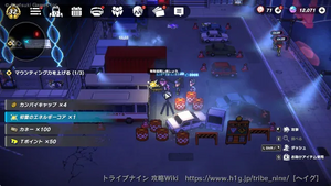 オダイバー：広場の画像