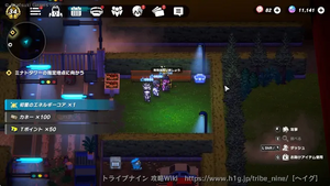 ミナトタワー：ヘッジ迷路の画像