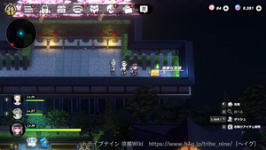 芝寺：地蔵墓の画像