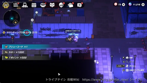 工事現場の画像