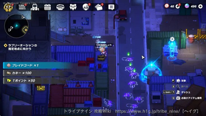 ラブリーオーシャン通りの画像