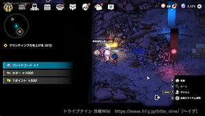 ガレキ山：廃墟ビルの画像