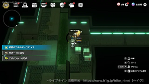 芝寺下水道：B2Fの画像