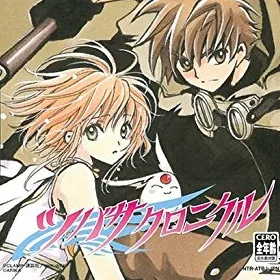 ツバサクロニクル1・2、サクラ大戦、    DSソフト Amazon.com: Sakura Taisen 1&2 (Sega the Best Low Price