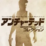 150px-Uncharted-collection_pk.webp.png