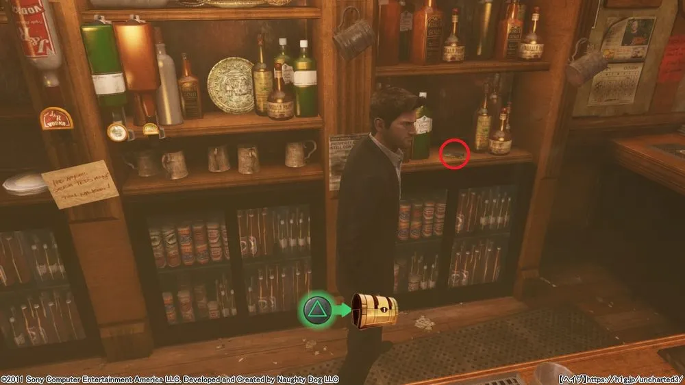 宝物／宝物 （1）.webp