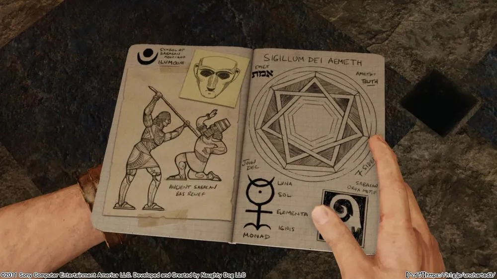 謎解きの答え／謎解きの答え （10）.webp