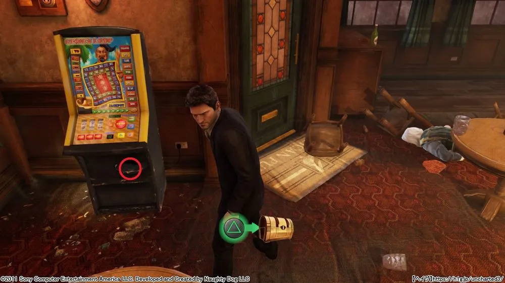 宝物／宝物 （2）.webp