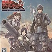 戦場のヴァルキュリア リマスター 攻略Wiki：ヘイグ