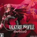130px-Valkyrieprofile_ds_pk.webp.png
