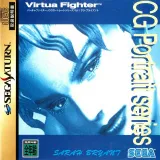 Vf cg vol1 pk.webp