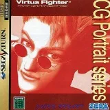 Vf cg vol2 pk.webp