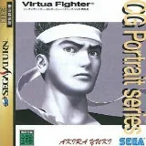 Vf cg vol3 pk.webp