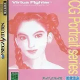 Vf cg vol4 pk.webp