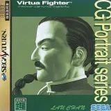 Vf cg vol6 pk.webp
