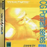 Vf cg vol7 pk.webp