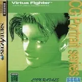 Vf cg vol8 pk.webp