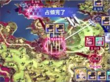 戦術教範の画像