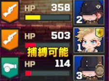 戦術教範の画像