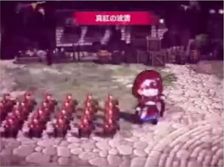 戦術教範の画像